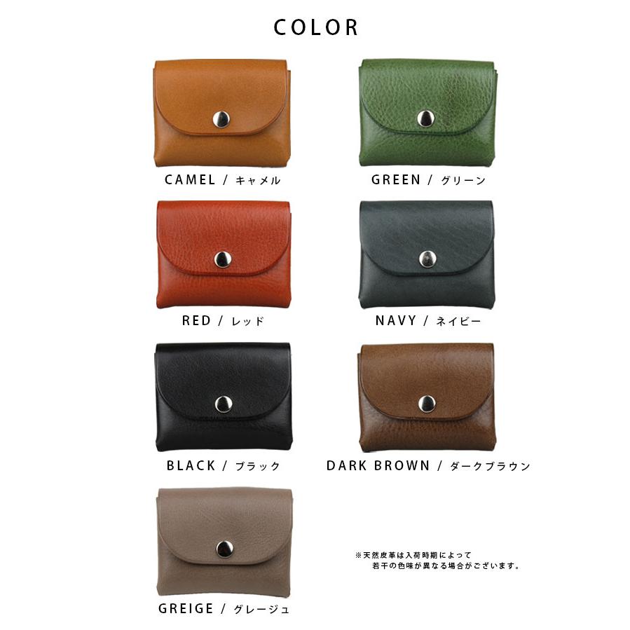 姫路レザー ミニ財布 財布 二つ折り カードケース 小銭 コイン 姫路レザー ミニ財布 財布 二つ折り カードケース 小銭 コイン
