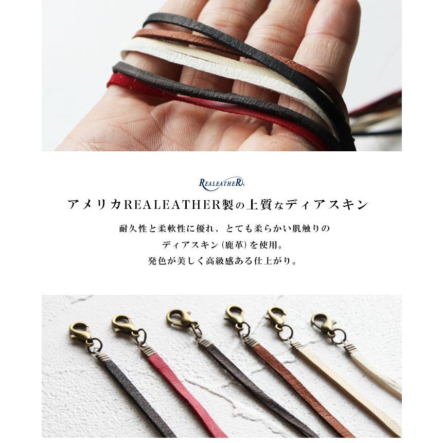 本革 チョーカー ネックレス レース ディアスキン 鹿革 日本製 6 本革 チョーカー ネックレス レース ディアスキン 鹿革 日本製 6