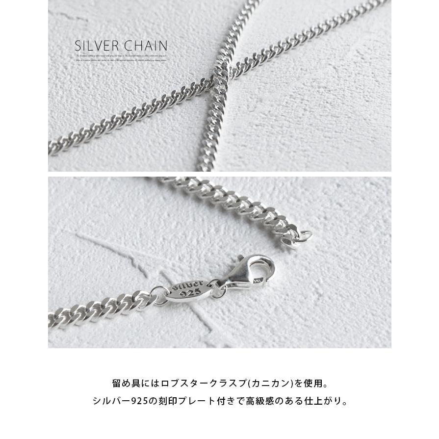 45cm 喜平 シルバー925 2面 4mm シングル ネックレスチェーン 45cm 喜平 シルバー925 2面 4mm シングル ネックレスチェーン