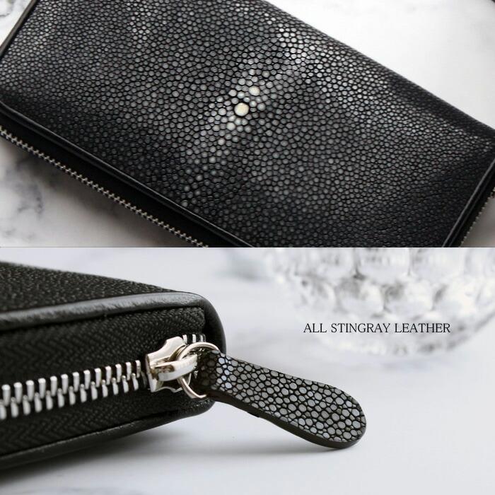 スティングレイ 財布 長財布 ガルーシャ ラウンドファスナー