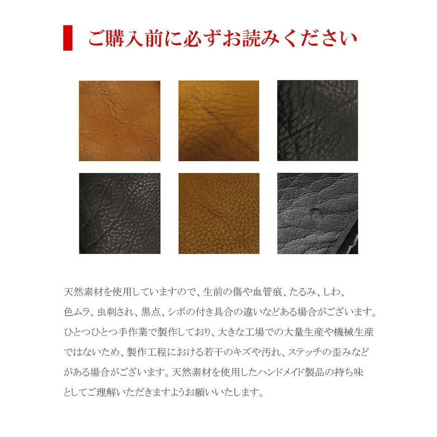 本革 ショルダーバッグ ウエストバッグ 2WAY 斜め掛け 斜めがけ レザーバッグ 革 レザー 牛革 アルバ WILDHEARTS ワイルドハーツ sb1244r60_11