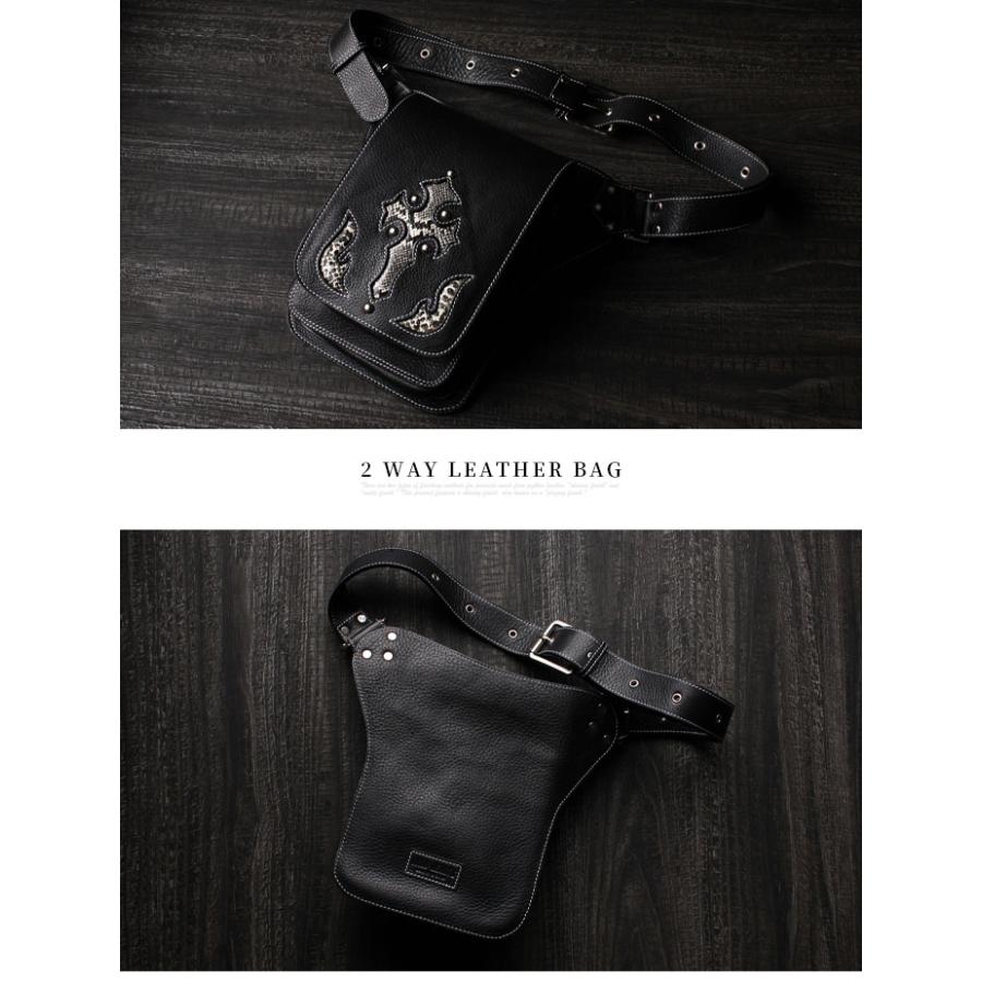 本革 ショルダーバッグ ウエストバッグ 2WAY 斜め掛け 斜めがけ レザーバッグ 革 レザー 牛革 アルバ WILDHEARTS ワイルドハーツ sb1244r60_1