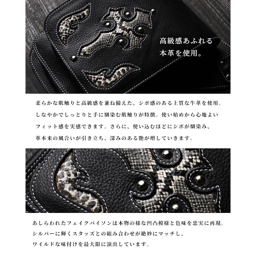 本革 ショルダーバッグ ウエストバッグ 2WAY 斜め掛け 斜めがけ レザーバッグ 革 レザー 牛革 アルバ WILDHEARTS ワイルドハーツ sb1244r60_2