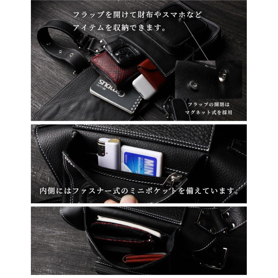 本革 ショルダーバッグ ウエストバッグ 2WAY 斜め掛け 斜めがけ レザーバッグ 革 レザー 牛革 アルバ WILDHEARTS ワイルドハーツ sb1244r60_3
