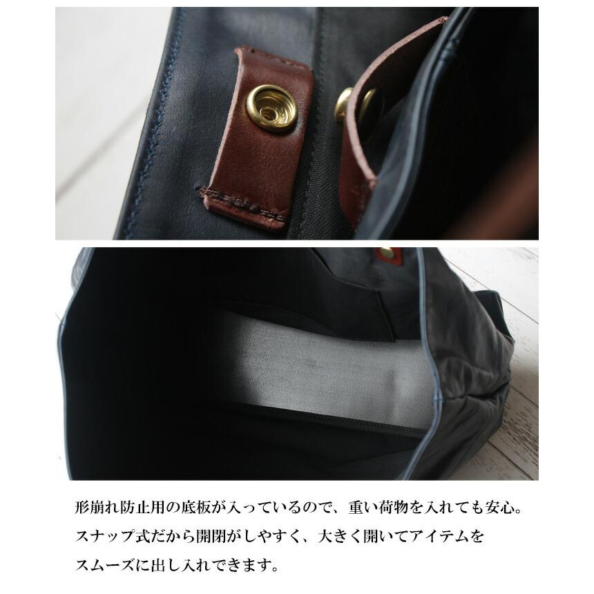 栃木レザー Horween風 ホーウィン風 クロムエクセル ボディ 栃木レザー Horween風 ホーウィン風 クロムエクセル ボディ