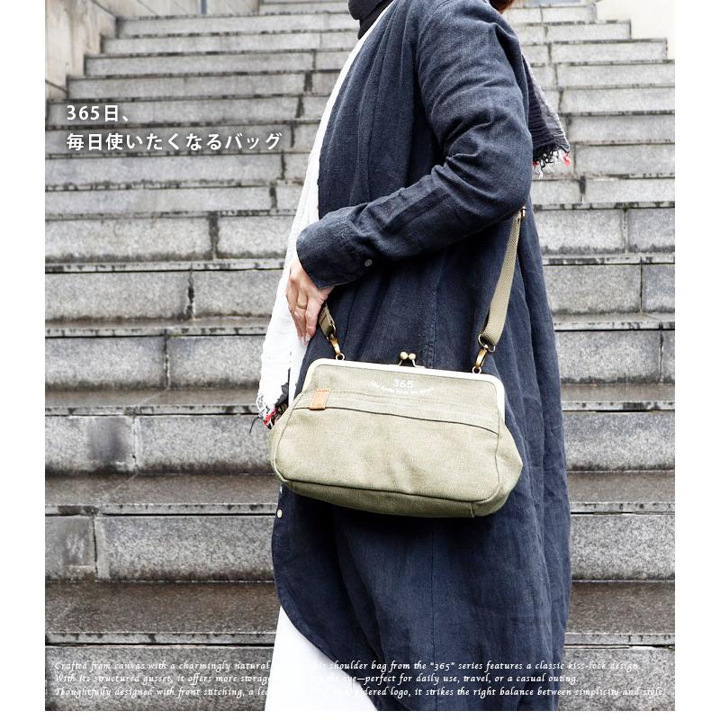 がま口バッグ キャンバス 帆布 がま口 ショルダーバッグ サブバッグ 