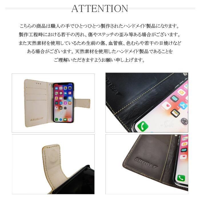 本革 スマホケース 手帳型 レザー カービング iPhone スマホ 本革 スマホケース 手帳型 レザー カービング iPhone スマホ