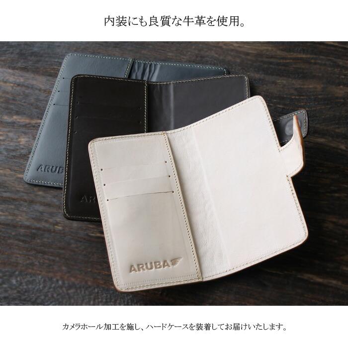本革 スマホケース 手帳型 レザー カービング iPhone スマホ 本革 スマホケース 手帳型 レザー カービング iPhone スマホ