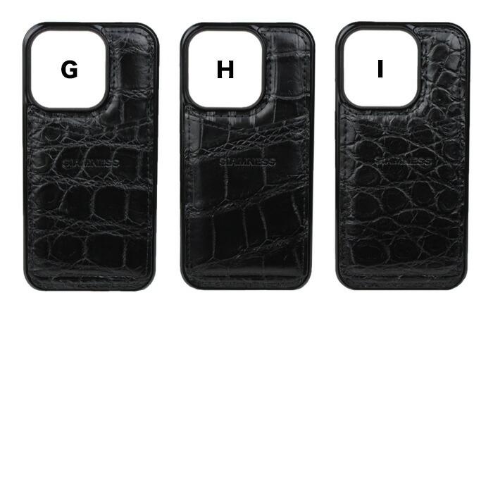 【新品】高級本革 シャムクロコダイル iPhone15 Pro Max ケース クロコダイル クロコ iPhone ケース 15 pro max plus ハード