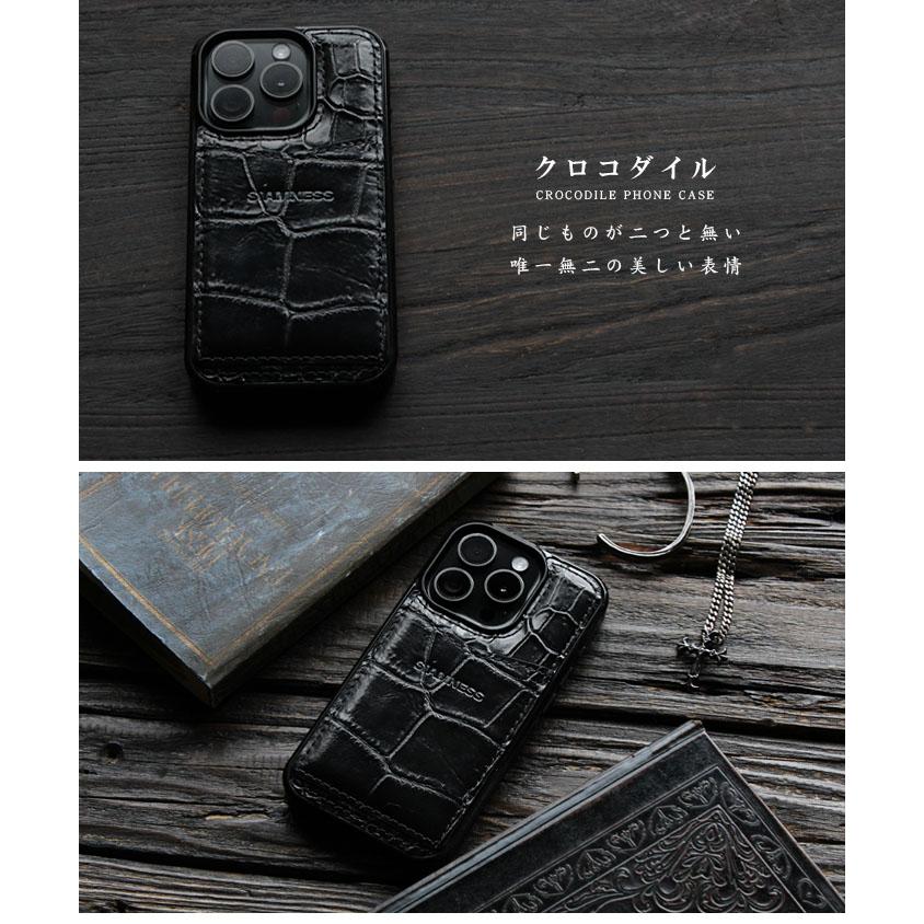 iPhone15 シリーズ クロコダイル クロコ スマホケース iPhone 15