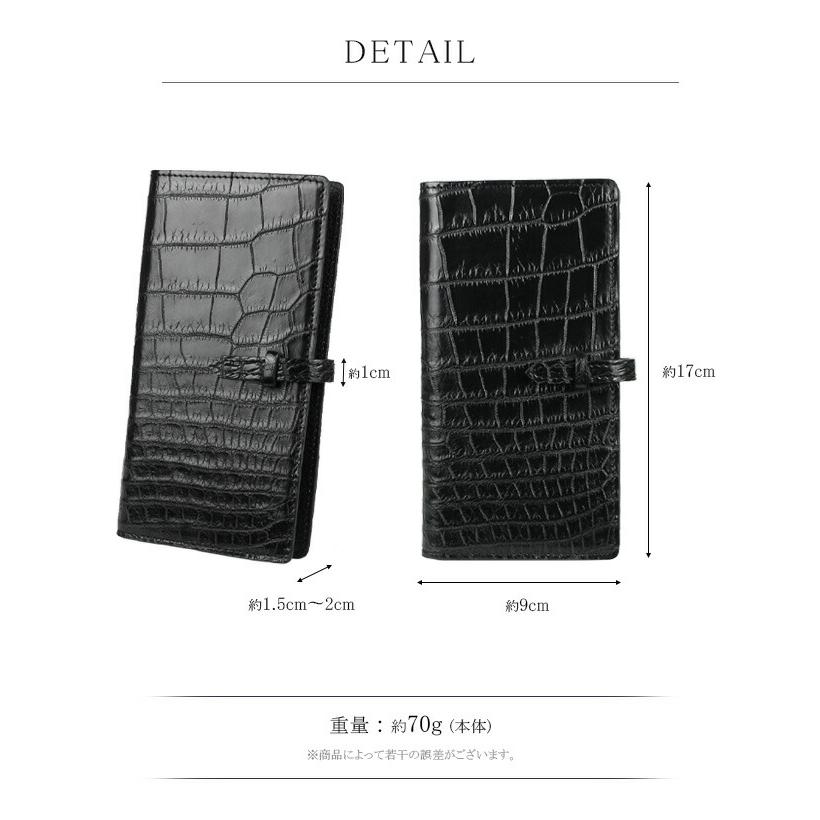 黒のクロコ　ケース クロコダイル iPhone 15 pro max plus 手帳型 スマホケース クロコ 本