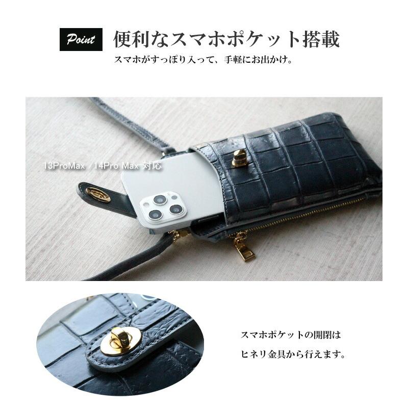 クロコダイル スマホポーチ スマホショルダー スマホケース クロコダイル スマホポーチ スマホショルダー スマホケース