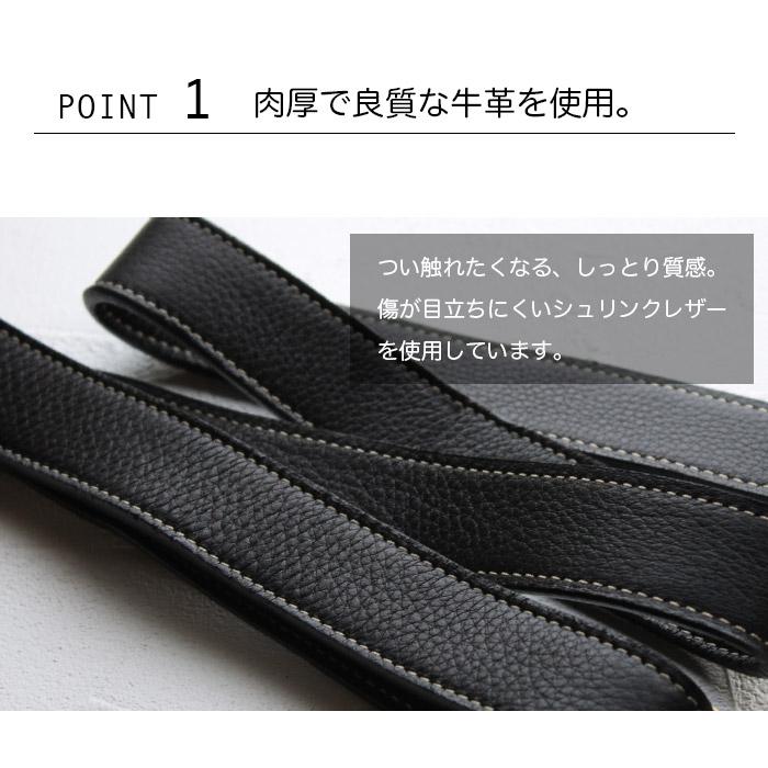 ショルダーストラップ 幅 3cm 本革 レザー ショルダーベルト バッグ