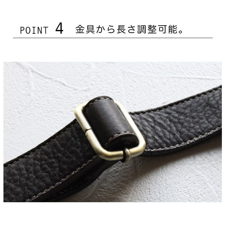 ショルダーストラップ 幅 3cm 本革 レザー ショルダーベルト バッグ