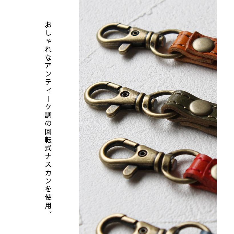 栃木レザー ネックストラップ ストラップ スマホ 日本製 本革 革