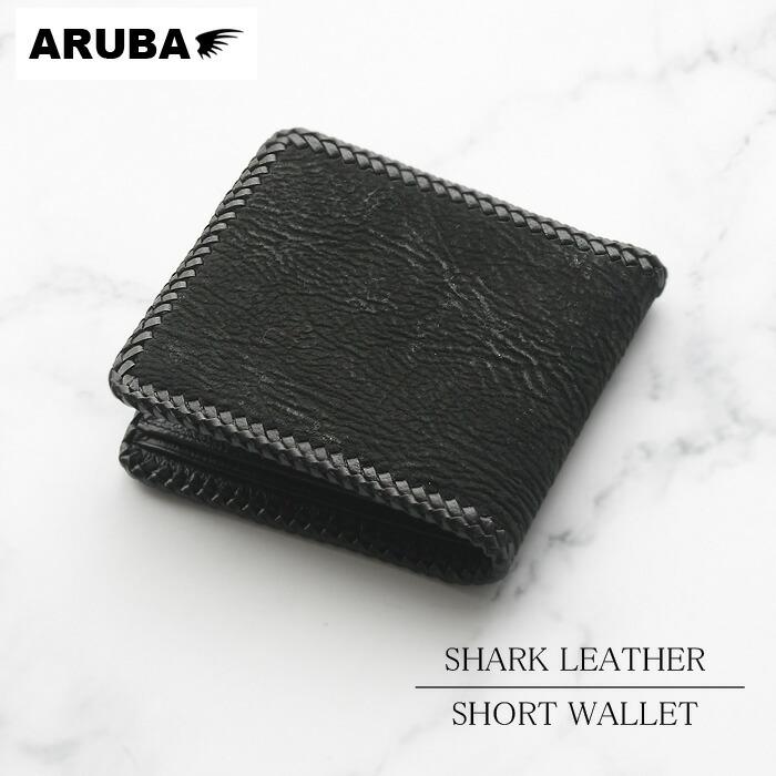 【本革】 type A-２（４２） ショルダーバッグ 斜めがけ レザー 革 本革 横型 2way 男性