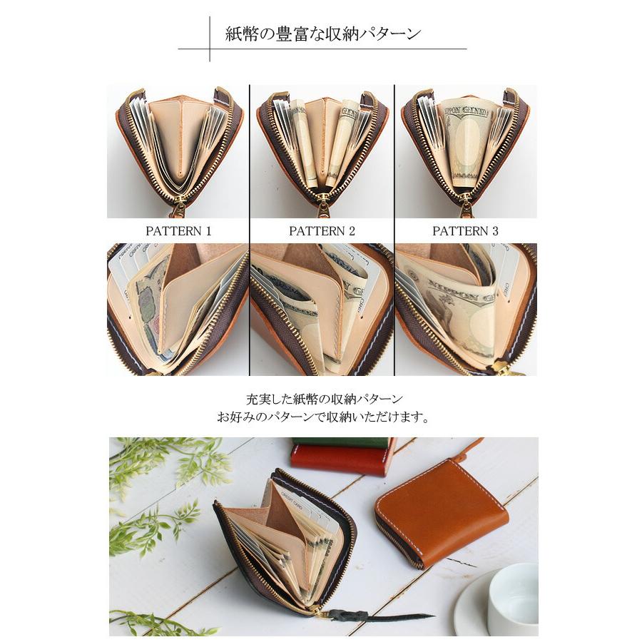 姫路レザー 日本製 L字ファスナー 本革 革 牛革 ヌメ革 オイル