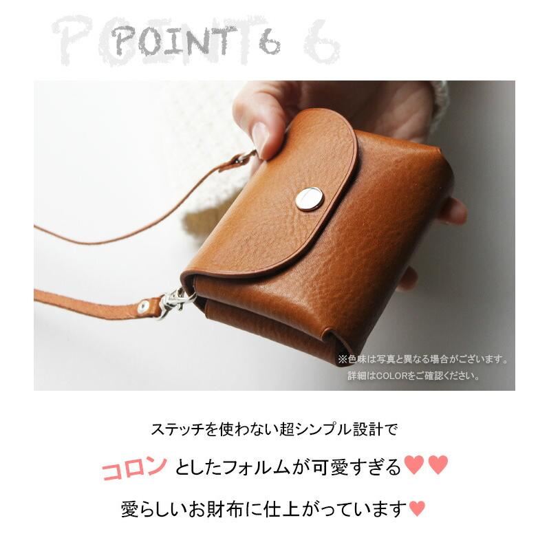 お札が折れない ネックウォレット 本革 ミニ財布 財布 折らない お札が折れない ネックウォレット 本革 ミニ財布 財布 折らない