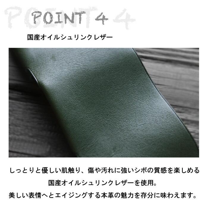 本革 財布 三つ折り 日本製 ミニ財布 コンパクト 革財布 レザー