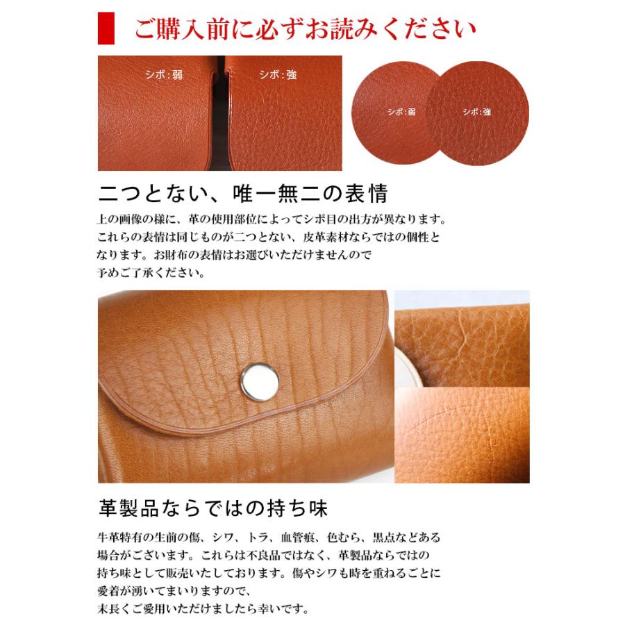 お札が折れない ミニ財布 日本製 本革 財布 二つ折り コイン お札が折れない ミニ財布 日本製 本革 財布 二つ折り コイン