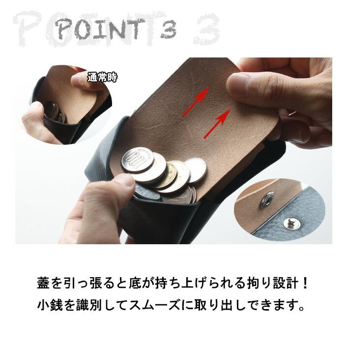 お札が折れない ミニ財布 日本製 本革 財布 二つ折り コインケース 革財布 レザー ウォレット 革 グリーン 緑 ミニマル ギフト メンズ レディース sw4253r104 | ブランド登録なし | 11