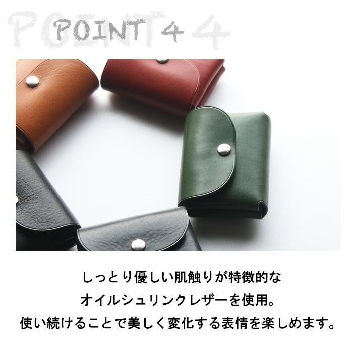 お札が折れない ミニ財布 日本製 本革 財布 二つ折り コイン