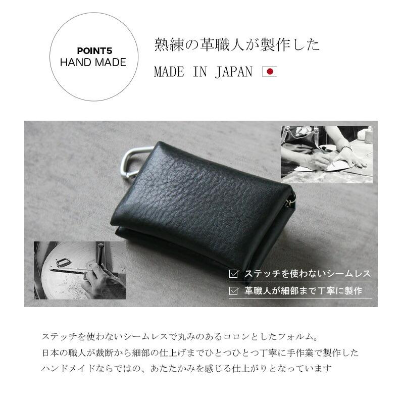 新品未使用‼︎最硬‼︎本物‼︎キーケース 財布 ウォレット 本革 ミニ財布 キーウォレット キーケース 鍵 スマートキー カード