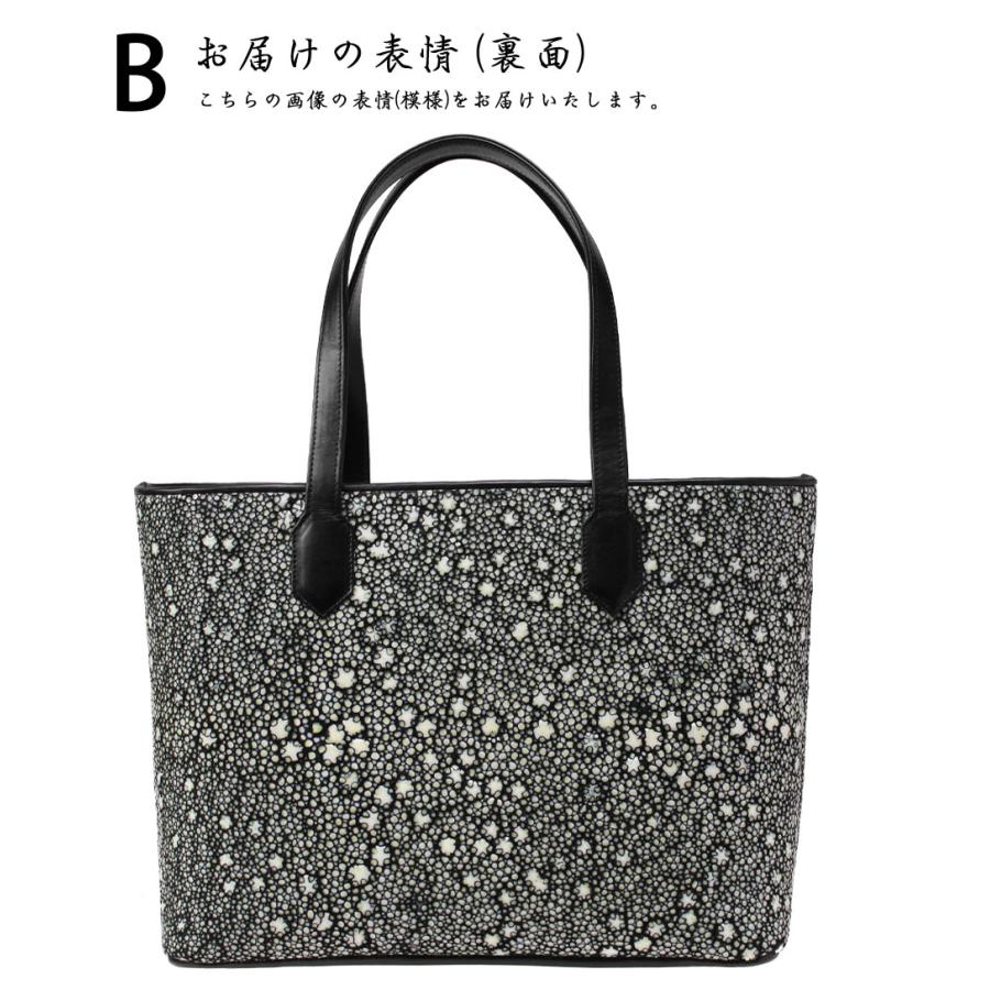 梅花皮 トートバッグ スタースティングレイ ガルーシャ スティングレイ