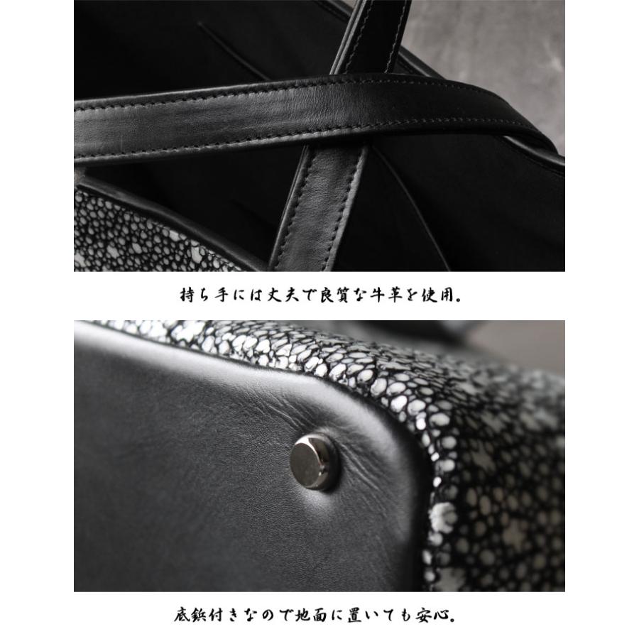 スティングレイバッグ【エイ皮】 スティングレイ バッグ エイ革 セカンド メンズ S8886s Santa