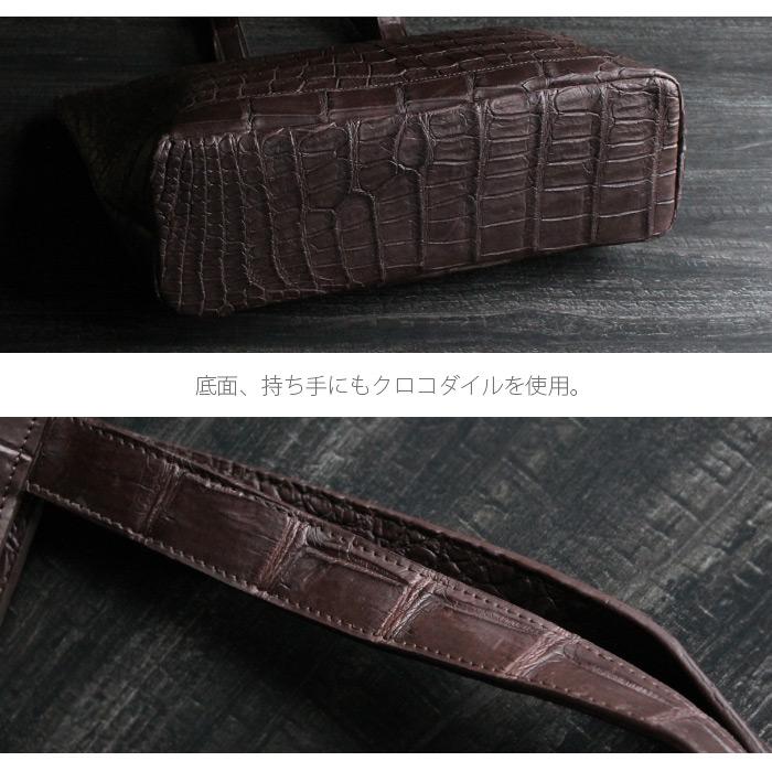 クロコダイル トートバッグ ハンドバッグ 本革 レザー ダーク
