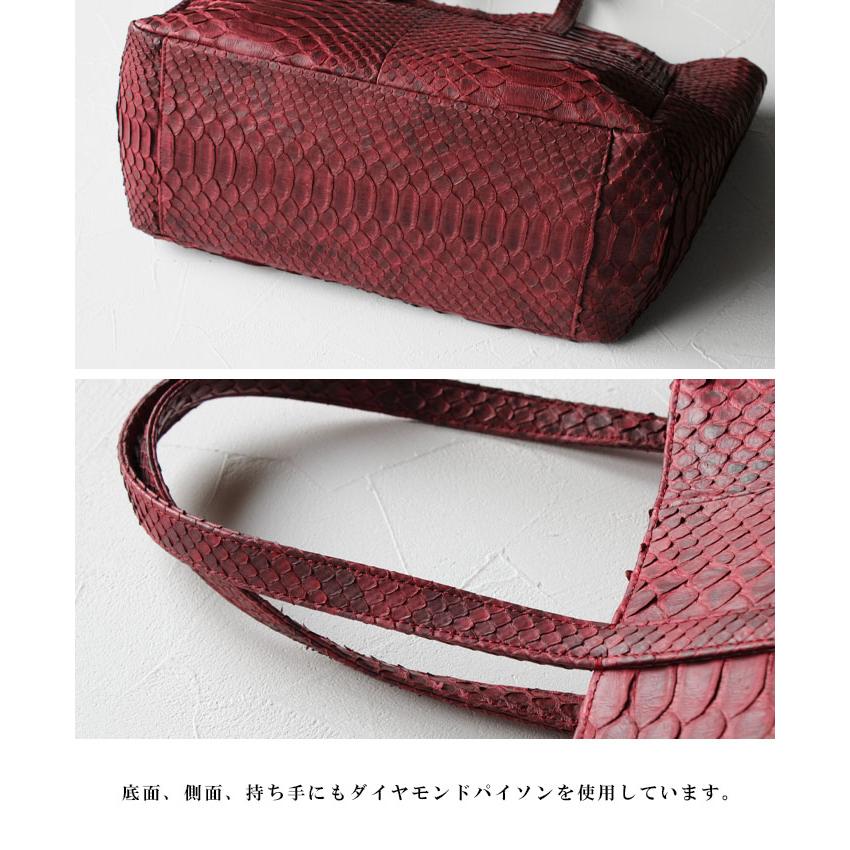 パイソン トートバッグ ヘビ革 ダイヤモンドパイソン バッグ 鞄 レザー 蛇革 本革 ブラック 黒 レッド 赤 プレゼント メンズ レディース アルバ aruba tb577の画像