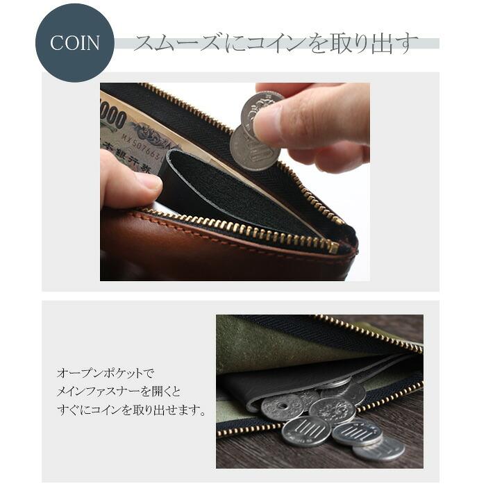 栃木レザー 長財布 スマホ 一体型 L字 ファスナー iPhone ポーチ 財布