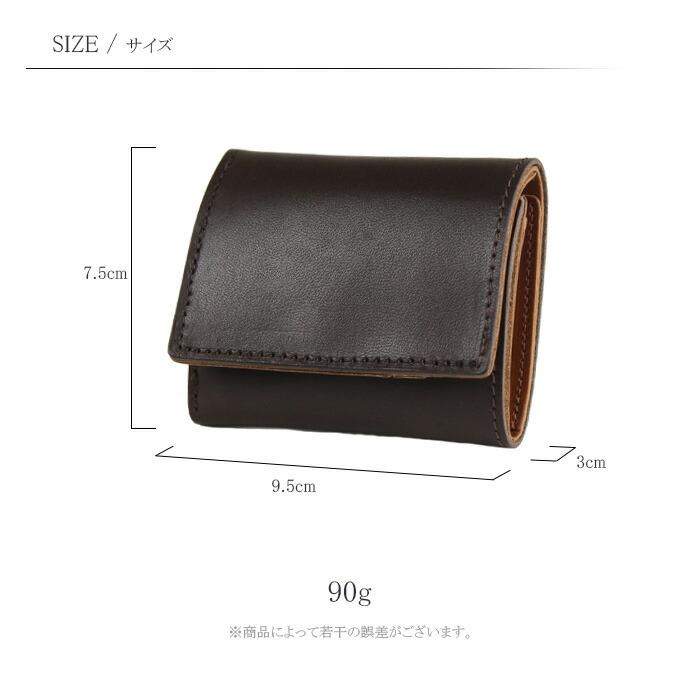 栃木レザー 財布 三つ折り 極小 本革 日本製 革 牛革 ヌメ革 レザー