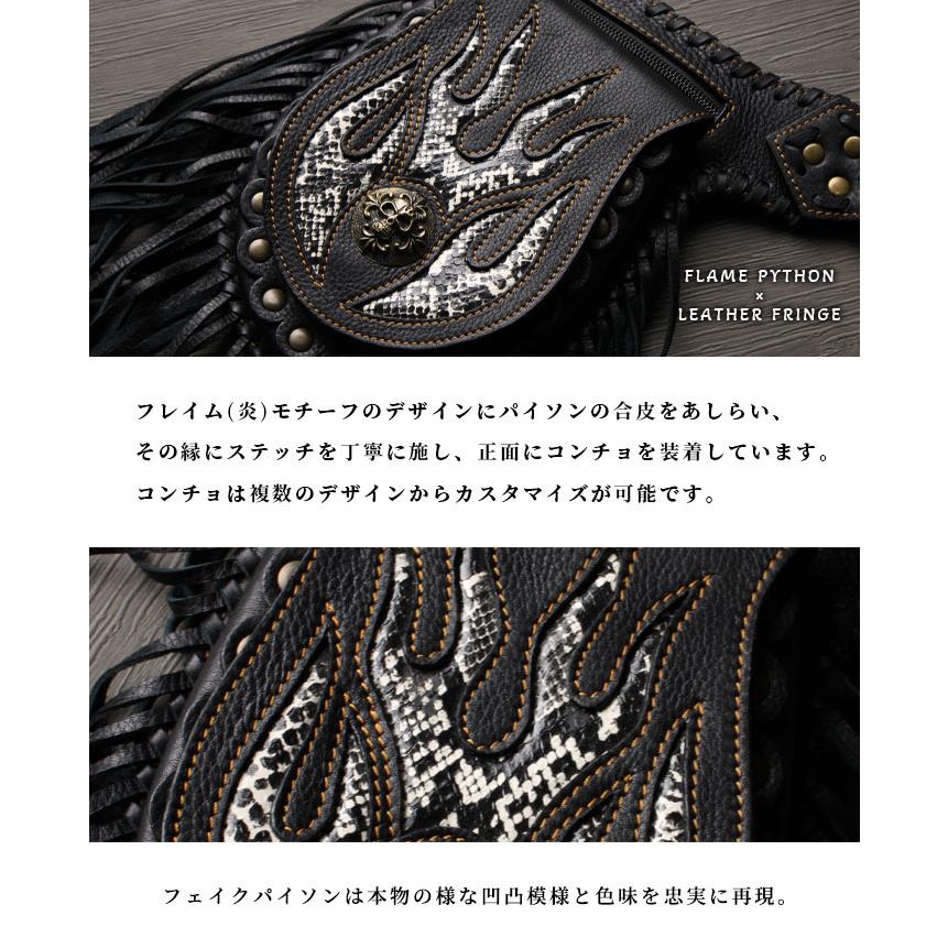 本革 ウエストバッグ ウエストポーチ ヒップバッグ フリンジ レザー 