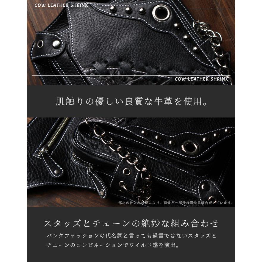 ワイルドハーツ　WILD HEARTS　本革　レザー　レッグバッグ 本革 レッグバッグ レッグポーチ ウエストバッグ ヒップバッグ 革