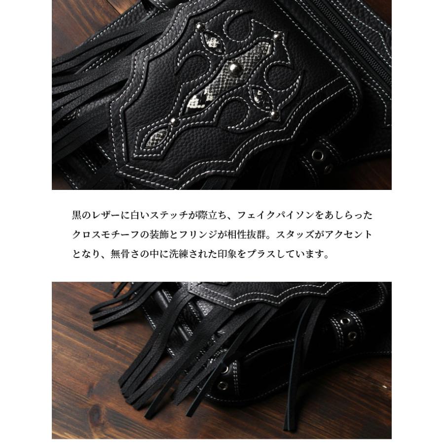 本革 レッグバッグ レッグポーチ ウエストバッグ 革 レザー 牛革