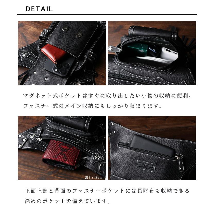 本革 レッグバッグ レッグポーチ ウエストバッグ 革 レザー 牛革