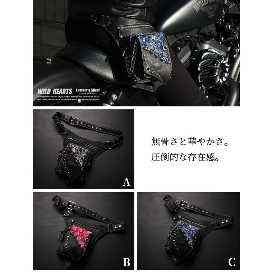 本革 レッグバッグ レッグポーチ ウエストバッグ ショルダー 革 レザー