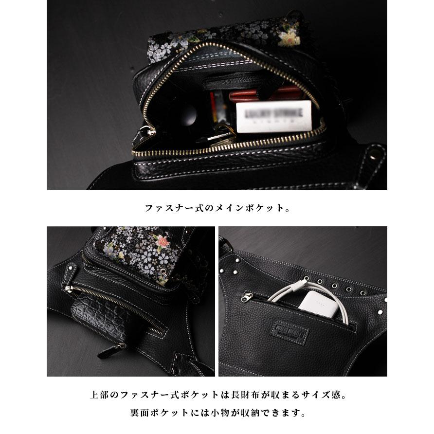 本革 レッグバッグ レッグポーチ ウエストバッグ ショルダー 革 レザー