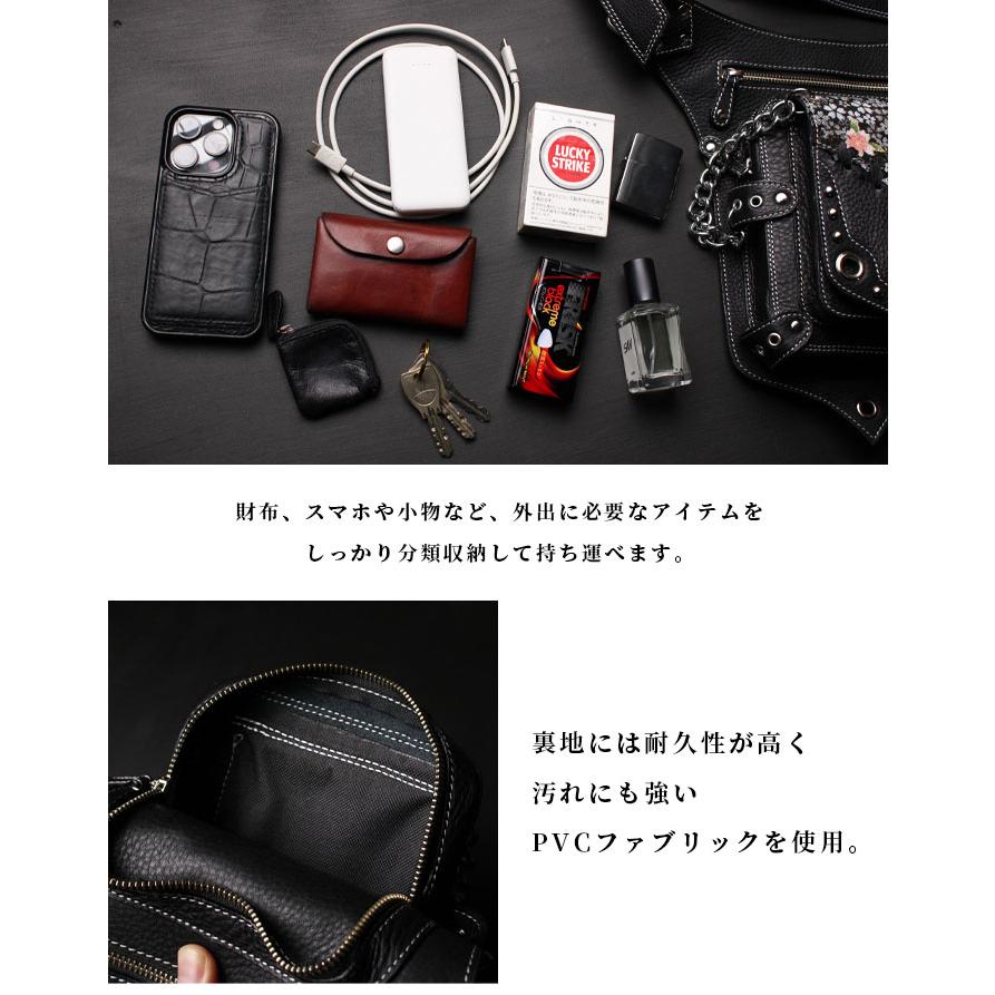本革 レッグバッグ レッグポーチ ウエストバッグ ショルダー 革 レザー