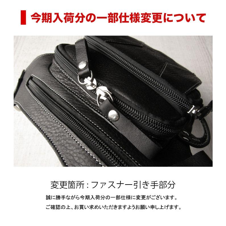 本革 レッグバッグ レッグポーチ ウエストバッグ バイク 本革 レッグバッグ レッグポーチ ウエストバッグ バイク