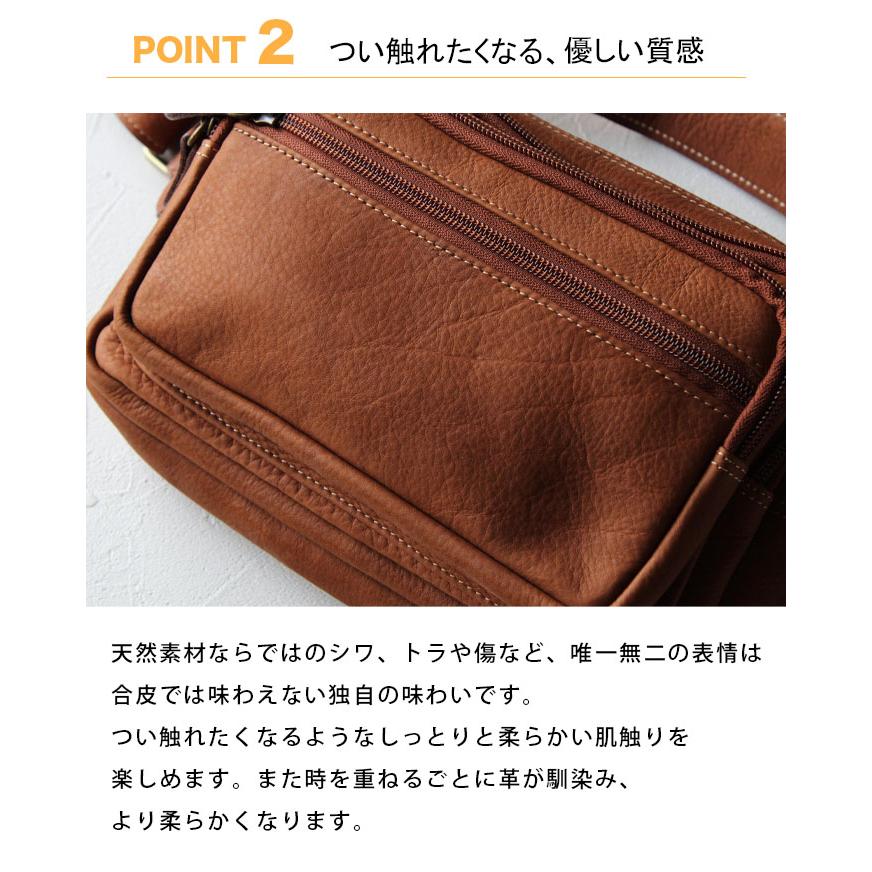 本革 ボディバッグ 大容量 レザーバッグ ショルダーバッグ 横型