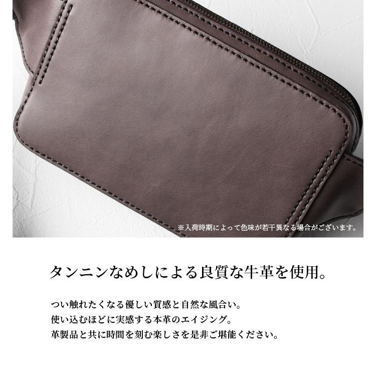 本革 ボディバッグ 手編み ショルダーバッグ ワンショルダー ウエスト