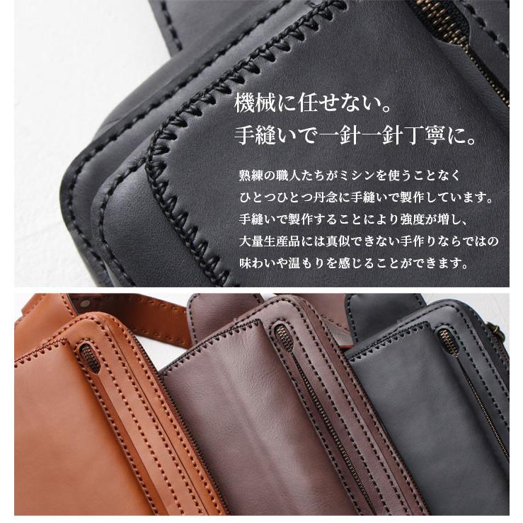 本革 ボディバッグ 手編み ショルダーバッグ ワンショルダー ウエスト