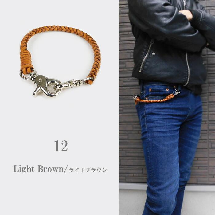 ファニー　ベルトループ13個セット　ウォレットチェーン　ブレスレット img60664212.jpg