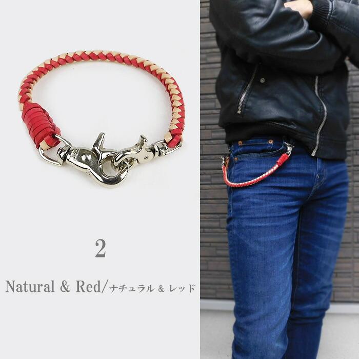 SAADウォレットロープのみ Amazon.co.jp: SAAD: ウォレットロープ