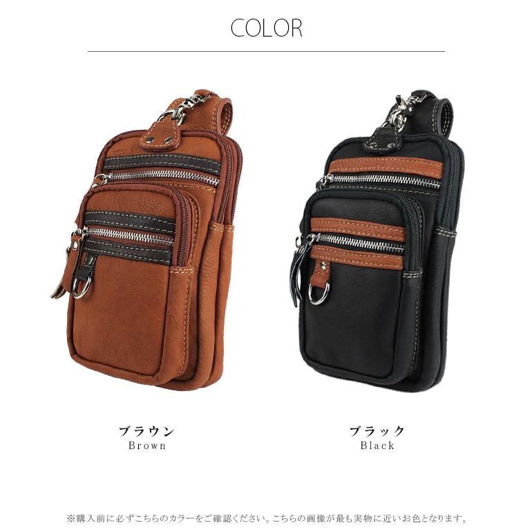 本革 レザー ブラウン ウエストポーチ ヒップバッグ ボヘミアン ギャル