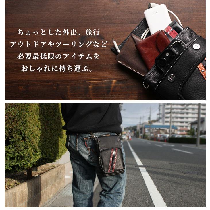 本革 ベルトポーチ ウエストバッグ ウエストポーチ ヒップポーチ