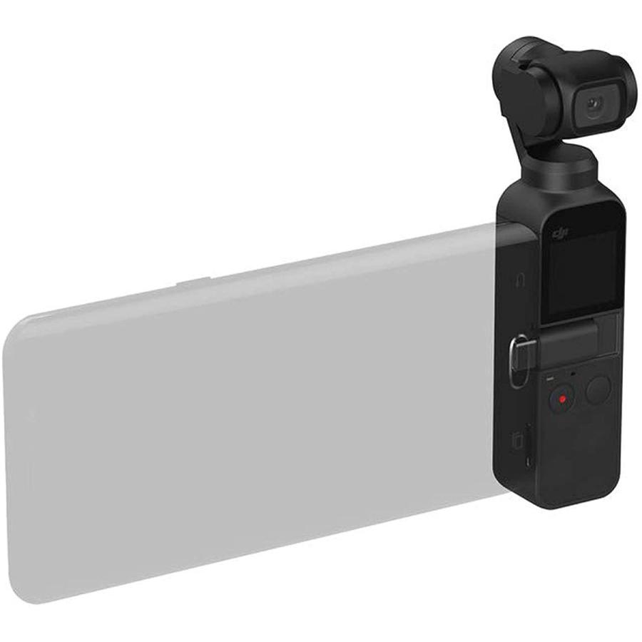 新品【国内正規品】 DJI OSMO POCKET (3軸ジンバル， 4Kカメラ) 