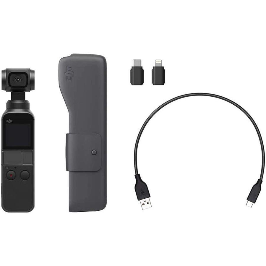 新品【国内正規品】 DJI OSMO POCKET (3軸ジンバル， 4Kカメラ) 